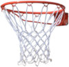 DFC R2, Кольцо баскетбольное с сеткой 45 см (18