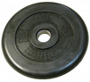 MB Barbell Диск для штанги черный обрезиненный, 20 кг (31 мм), серия Стандарт