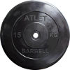 MB Barbell Диск для штанги черный обрезиненный, 15 кг (31 мм), серия Атлет