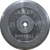 MB Barbell Диск для штанги черный обрезиненный, 25 кг (51 мм), серия Атлет