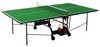 SunFlex Стол для настольного тенниса всепогодный Аутдор Фан (Outdoor Fun) 4 мм, 222.7010 - синий / 222.5030 - зеленый
