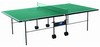 SunFlex Стол для настольного тенниса всепогодный Аутдор (Outdoor), 240.7031 - синий / 240.5031 - зелёный